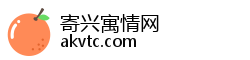 寄兴寓情网